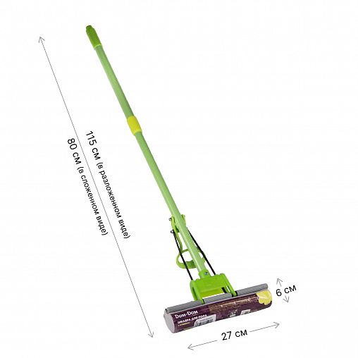 Швабра для пола Doм-Doм, с отжимом, с рукояткой, 115 см фото