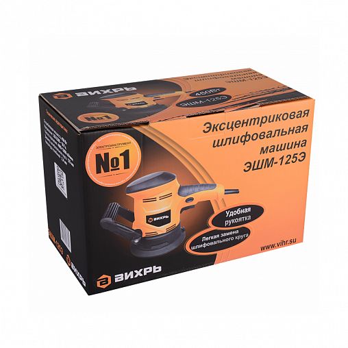 Эксцентриковая шлифмашина Вихрь ЭШМ-125Э, 450 Вт, D 125 мм фото