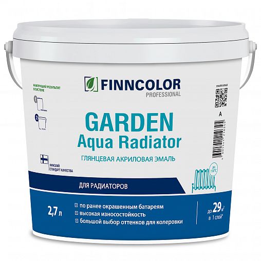 Эмаль для радиаторов Garden Akva Radiator FINNCOLOR, акриловая, 2,7 л, белая (база А) фото