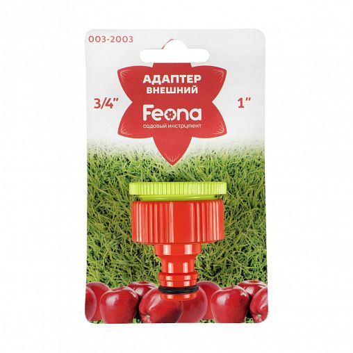 Адаптер с наружной резьбой для шлангов Feona, 3/4" - 1" фото