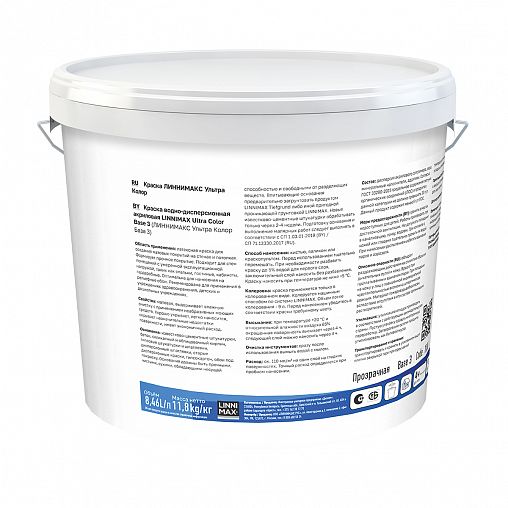 Краска интерьерная Linnimax Ultra Color, база 3, бесцветная, 8,46 л фото