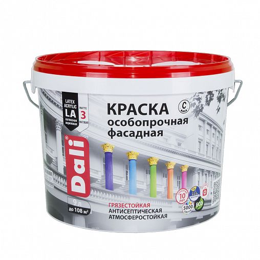 Краска фасадная особопрочная Dali, акриловая, глубокоматовая, база C, бесцветная, 9 л фото
