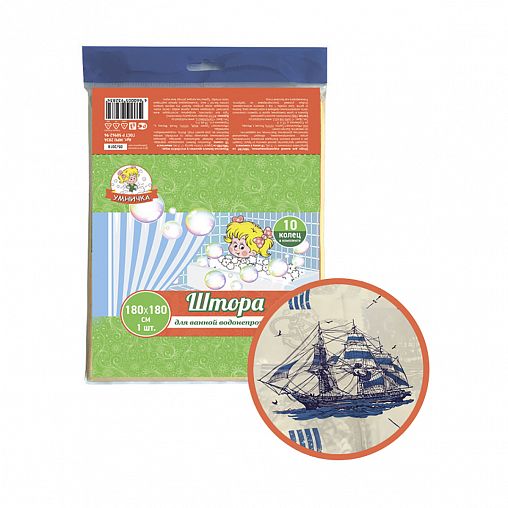 Штора для ванной Умничка, полиэтилен, 180 x 180 см, корабли фото