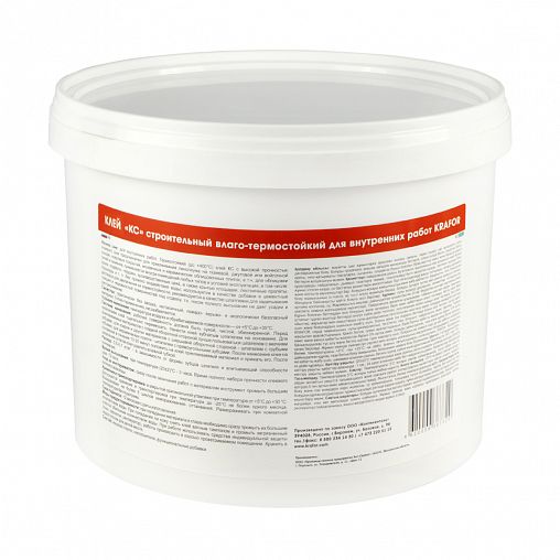 Клей КС Krafor строительный универсальный, для внутренних работ, 18 кг фото