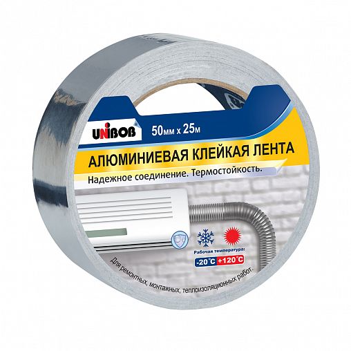 Лента клейкая алюминиевая Unibob, 50 мм x 25 м фото