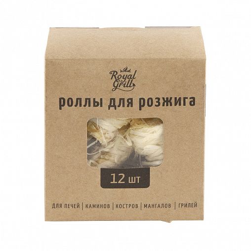 Роллы для розжига RoyalGrill, набор 12 шт фото