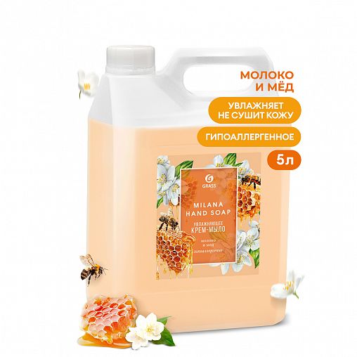 Жидкое крем-мыло Grass Milana Молоко и мед, 5 кг фото