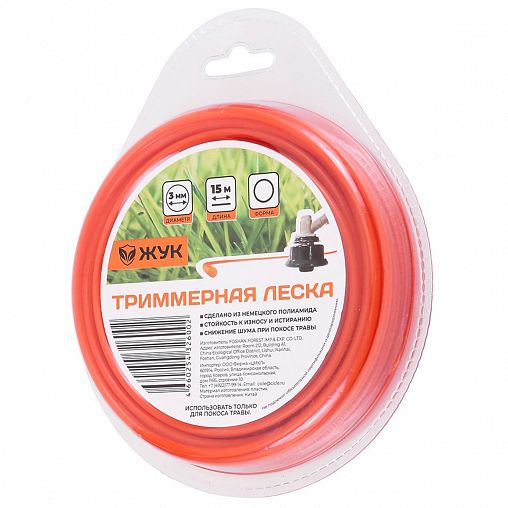 Леска для триммера Жук, круг, диаметр 3 мм, длина 15 м фото