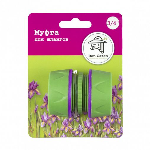Муфта соединительная для шлангов Don Gazon, 3/4" фото