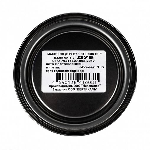 Масло для дерева Veres Interior Oil, 1 л, дуб фото