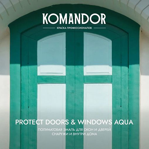 Эмаль для окон и дверей Komandor Protect Doors&Widows Aqua, полуматовая, база А, белая, 0,9 л фото