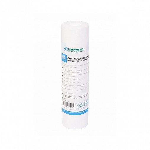 Картридж для механической очистки воды Джилекс ЭФГ 63/250-20мкм, Slim Line 10" фото
