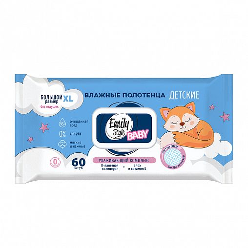 Влажные полотенца детские Emily Style Baby, без отдушки, с клапаном, 60 шт фото