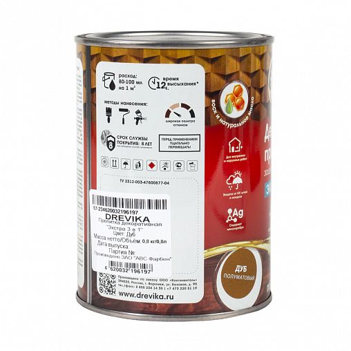 Декоративная пропитка для дерева Drevika Экстра 3 в 1, полуматовая, 0,8 л, дуб фото