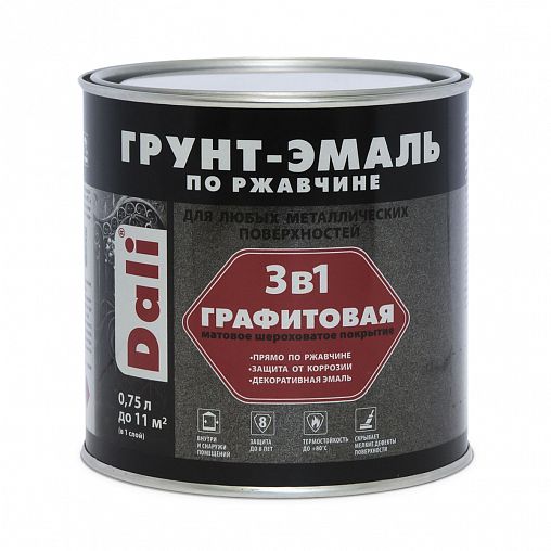 Грунт-эмаль по ржавчине Dali 3 в 1, графитовая, 0,75 л, серо-синяя фото