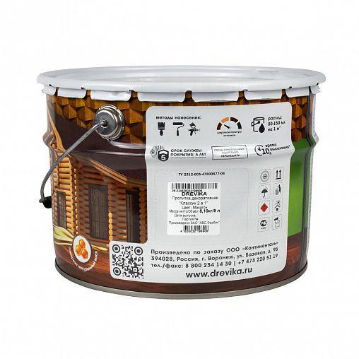 Декоративная пропитка для дерева Drevika Классик 2 в 1, полуматовая, 9 л, махагон фото