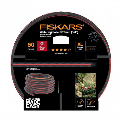 Шланг для полива Fiskars Q4, диаметр 19 мм, 50 м фото