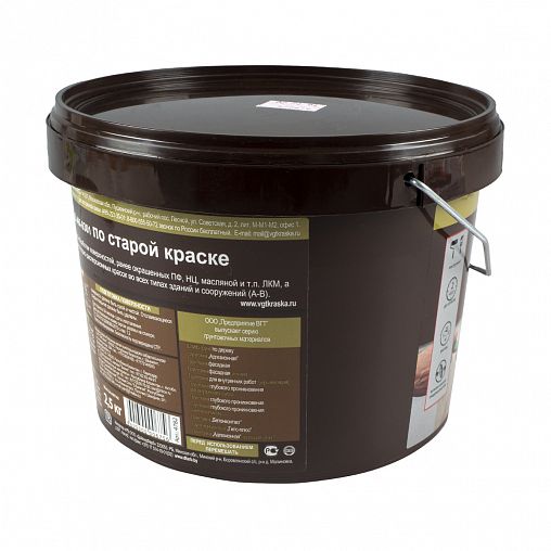 Грунтовка по старой краске VGT ВД-АК-0301, 2,5 кг фото