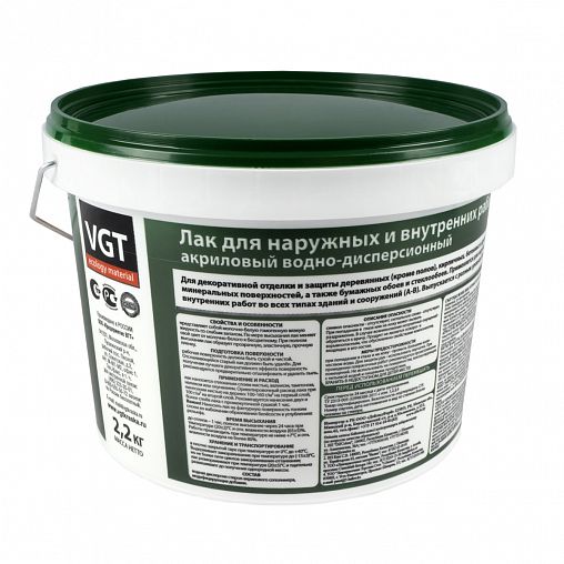 Лак акриловый для наружных и внутренних работ VGT, глянцевый, 2,2 кг фото