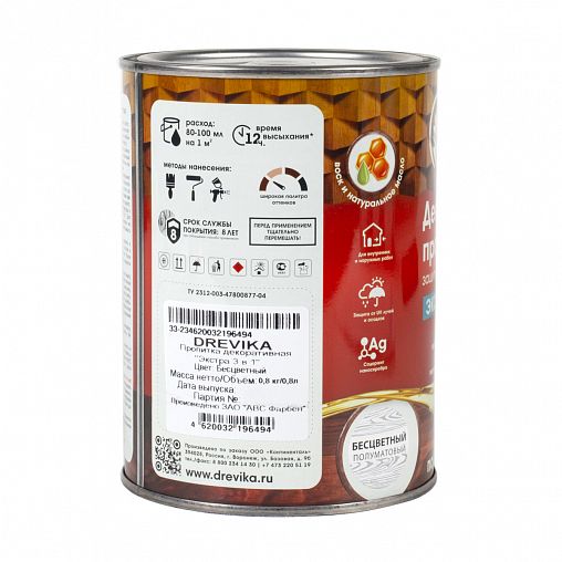 Декоративная пропитка для дерева Drevika Экстра 3 в 1, полуматовая, 0,8 л, бесцветная фото