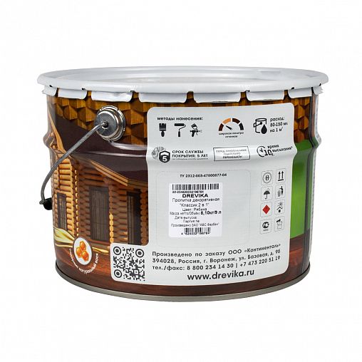 Декоративная пропитка для дерева Drevika Классик 2 в 1, полуматовая, 9 л, рябина фото
