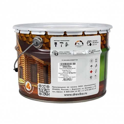 Декоративная пропитка для дерева Drevika Классик 2 в 1, полуматовая, 9 л, каштан фото