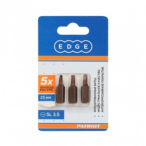 Биты Edge By Patriot SL3.5, 25 мм, 3 шт фото