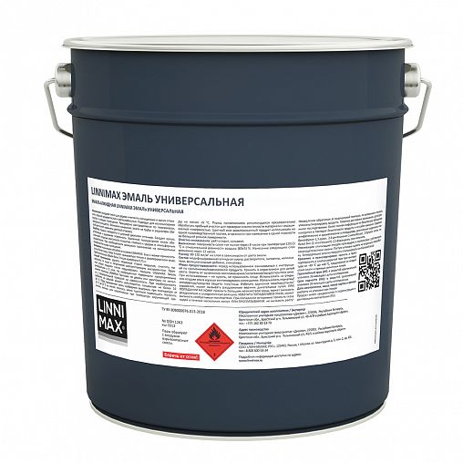 Эмаль алкидная Linnimax, универсальная, шелковисто-матовая, база 1, белая, 9 л фото