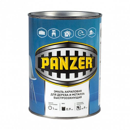Эмаль акриловая Panzer, полуглянцевая, 0,9 кг, серая фото