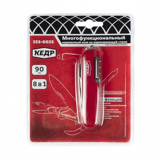 Многофункциональный складной швейцарский нож Кедр 8 в 1, пластиковый корпус, 9 см фото