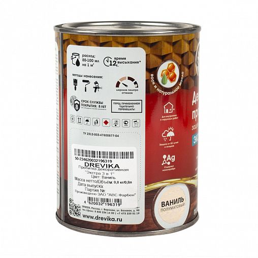 Декоративная пропитка для дерева Drevika Экстра 3 в 1, полуматовая, 0,8 л, ваниль фото