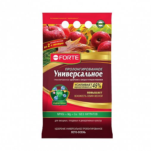 Удобрение гранулированное Bona Forte Универсальное осеннее, пролонгированное, 2,5 кг фото