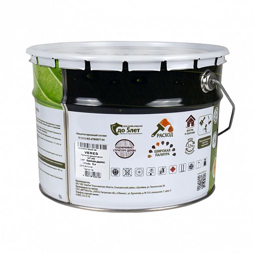 Декоративная пропитка для дерева Veres Natura, полуматовая, 9 л, красное дерево фото