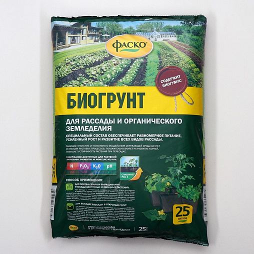 Биогрунт для органического земледелия Фаско, 25 л фото