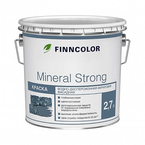 Краска фасадная Finncolor Mineral Strong (Минерал Стронг), база MRC, бесцветная, 2,7 л фото