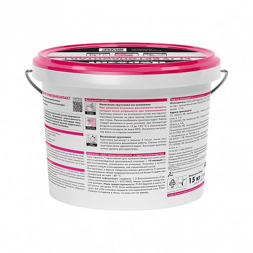 Грунтовка бетон-контакт Церезит (Ceresit) CT 19, зима, 15 кг фото