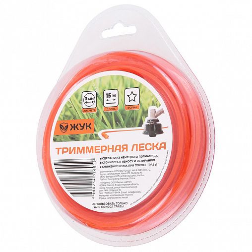 Леска для триммера Жук, звезда, диаметр 3 мм, длина 15 м фото