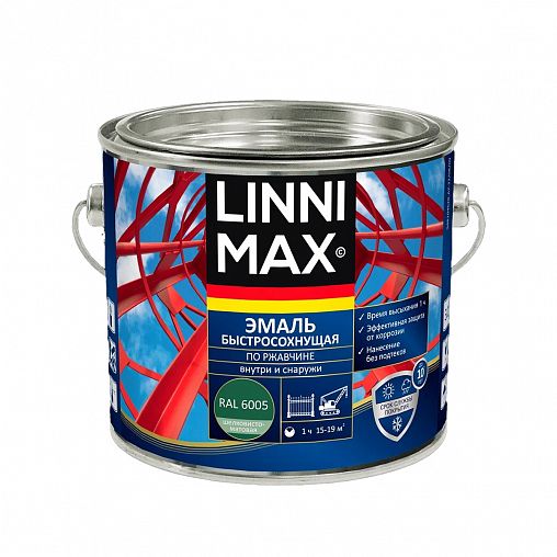 Грунт-эмаль по ржавчине Linnimax, быстросохнущая, 1,6 л, RAL 6005, зеленая фото
