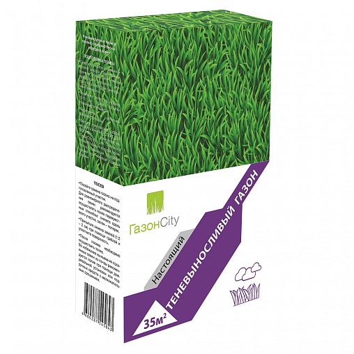 Семена газона ГазонCity Настоящий Теневыносливый, 1 кг фото