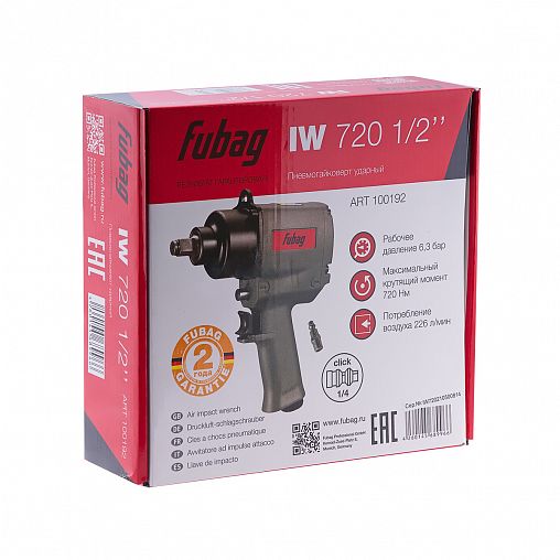 Пневмогайковерт ударный Fubag  IW720, 226 л/мин фото