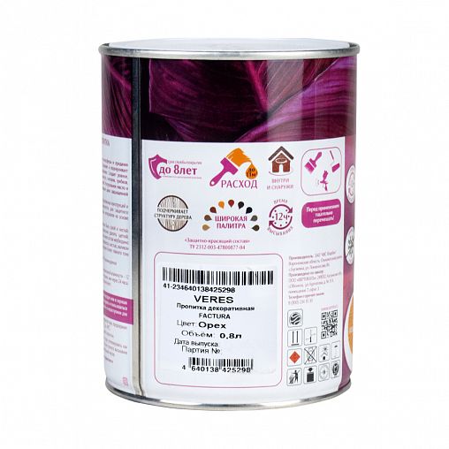 Декоративная пропитка для дерева Veres Factura, полуматовая, 0,8 л, орех фото