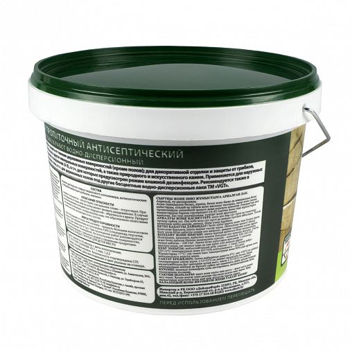 Лак пропиточный с антисептиком для дерева и камня VGT, акриловый, 2,2 кг, белый фото