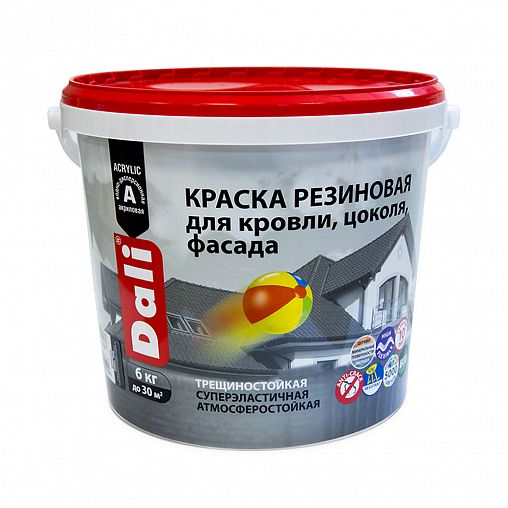Краска резиновая Dali, глубокоматовая, 6 кг, черная фото