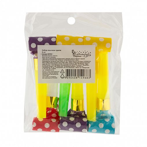 Набор язычков-гудков Волшебная страна, 6 шт фото