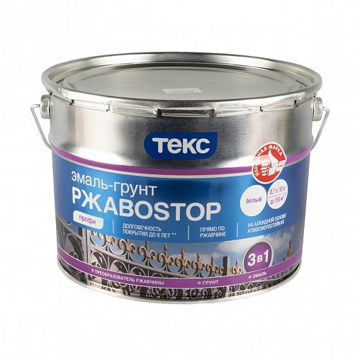 Грунт-эмаль по ржавчине Текс Профи РжавоStop, глянцевая, 10 кг, белая фото