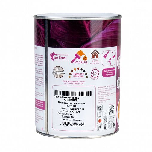 Декоративная пропитка для дерева Veres Factura, полуматовая, 0,8 л, каштан фото