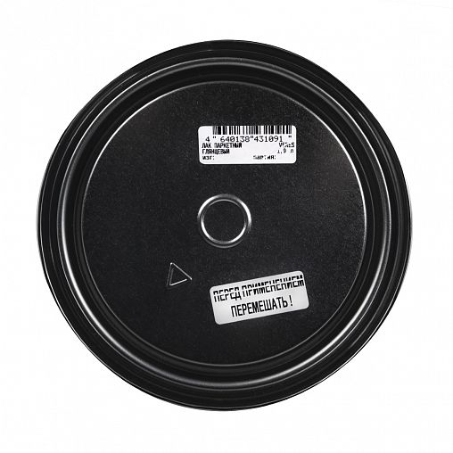 Лак паркетный Veres, алкидно-уретановый, глянцевый, 1,9 л фото