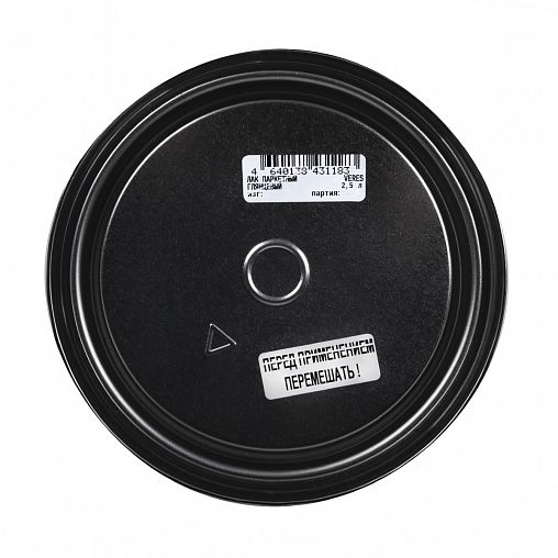 Лак паркетный Veres, алкидно-уретановый, глянцевый, 2,5 л фото