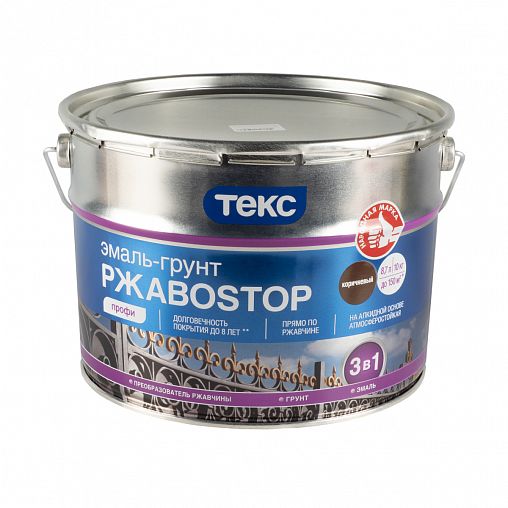 Грунт-эмаль по ржавчине Текс Профи РжавоStop, глянцевая, 10 кг, коричневая фото