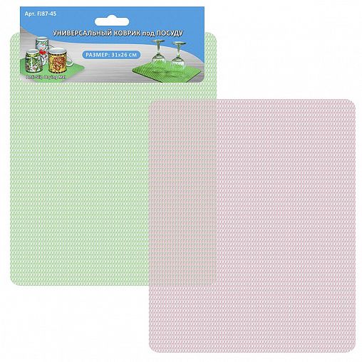 Коврик универсальный Мультидом, 31 x 26 см, вспененный пвх фото